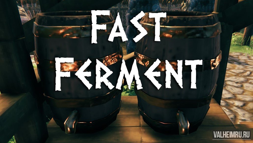 Fast Ferment 1.0.1 — быстрое брожение